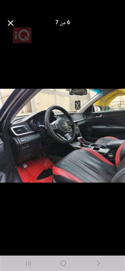 کیا ئۆپتیما